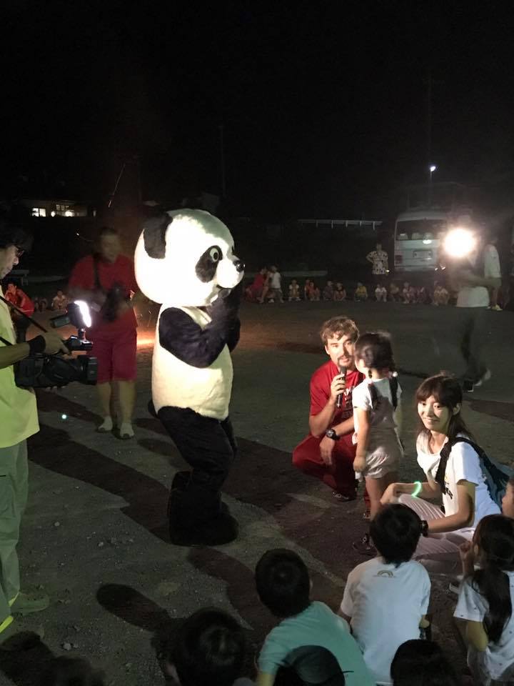 ふたば 幼稚園 川口