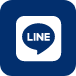 LINEリンク